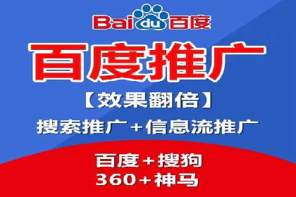 信息流广告运营案例：短视频平台广告